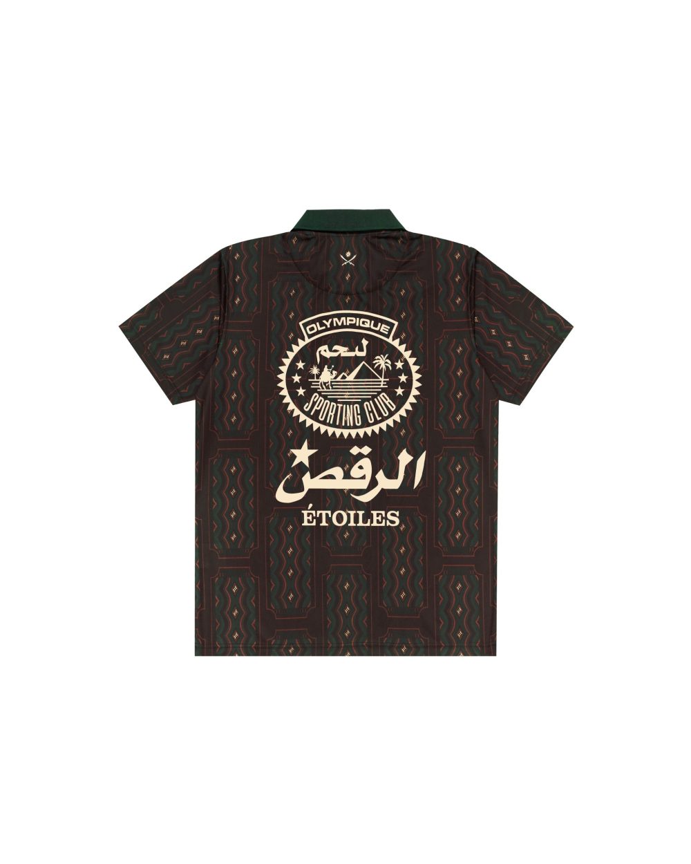 Alternative view of AL-NAJM S/S SHIRT