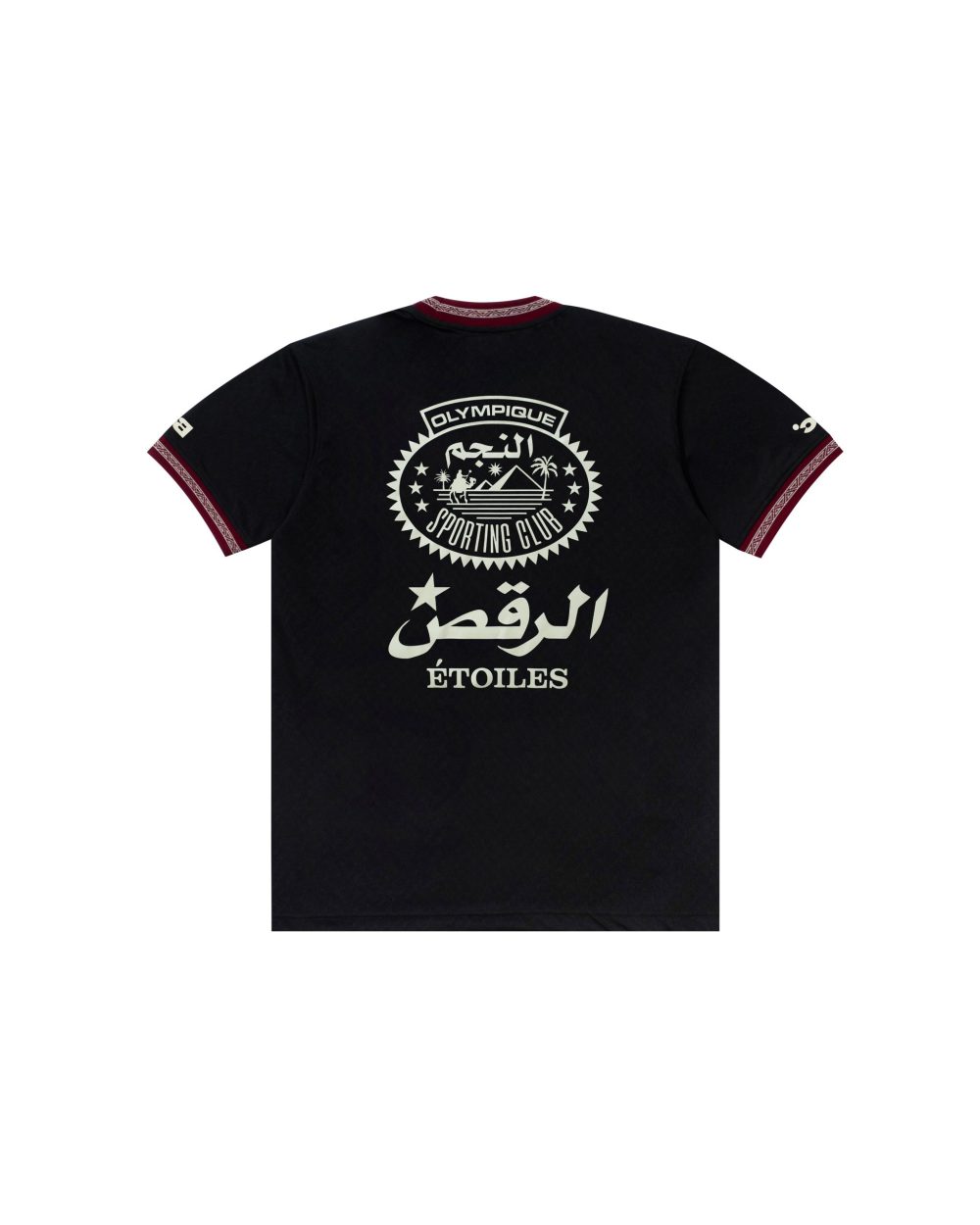 Alternative view of GHAYB SHIRT